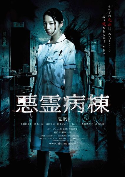 学位学历网上认证